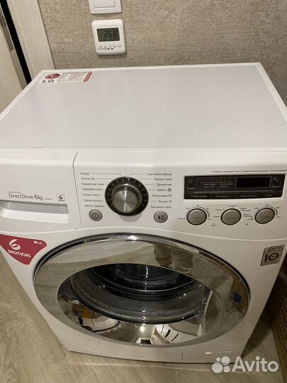 Стиральная машина бу lg