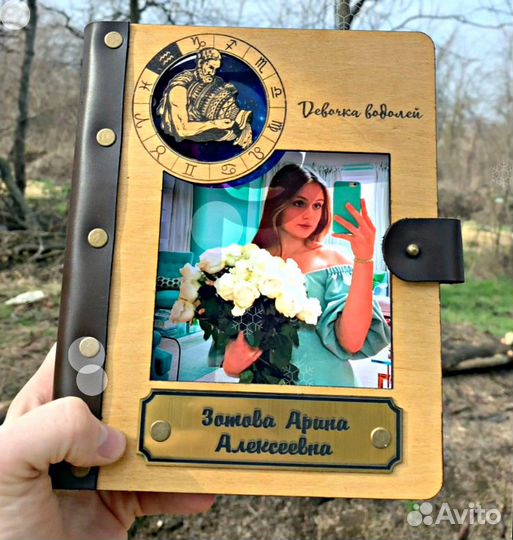 Ежедневник из дерева / деревянный блокнот