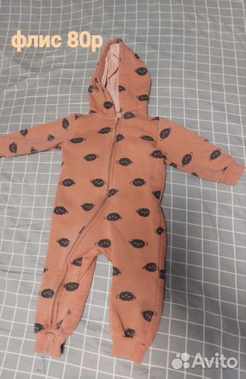 Вещи пакетом 74 80 86