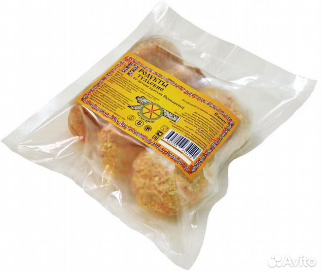 Ёжики (ежики) мясные 500 г (полуфабрикаты)