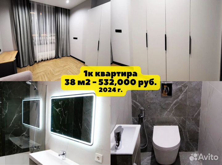 Ремонт квартир под ключ от опытного мастера