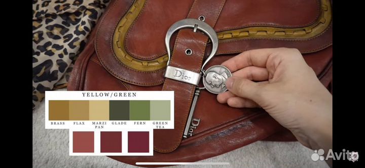 Монета Christian Dior оригинал