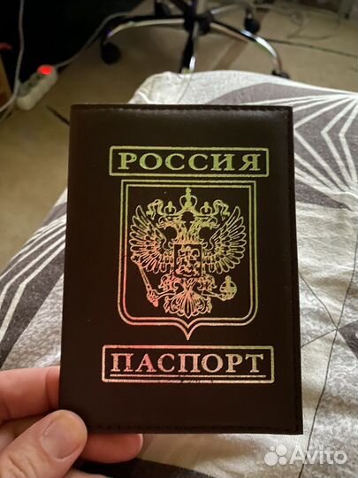 Обложка на паспорт
