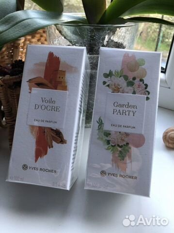 Voile d'Ocre / Garden Party Yves Rocher 100мл