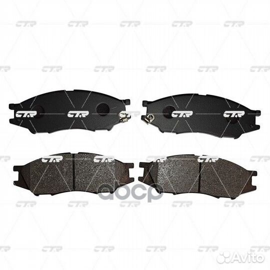 CKN-70 Колодки тормозные дисковые перед G