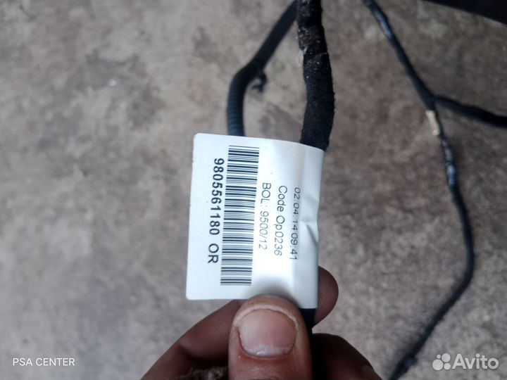 Жгут проводов крышки багажника Citroen C4 седан