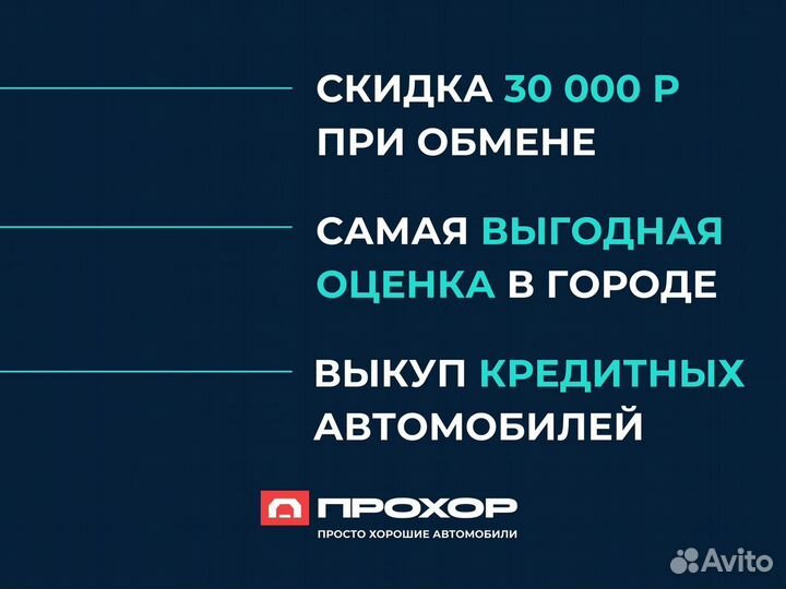 Lexus RX 3.5 AT, 2014, 149 277 км