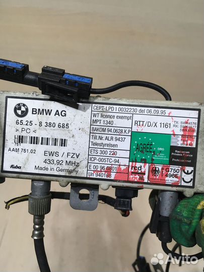 Усилитель антенны BMW E39