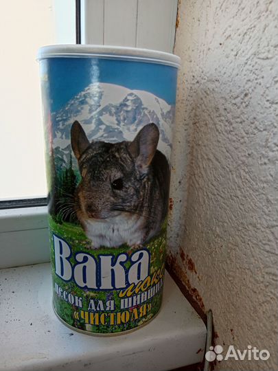 Корм и песок для дегу