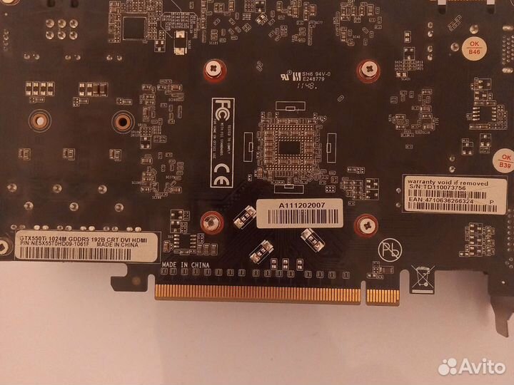 Видеокарта gtx 550 ti
