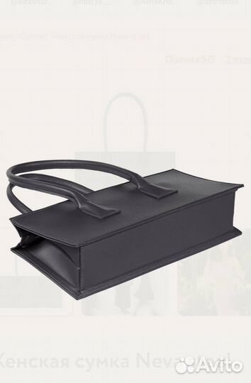 Сумка женская натуральная кожа Верфь