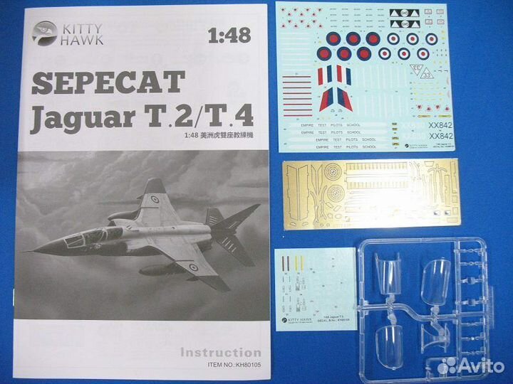KH80105 1/48 sepecat Jaguar Тип2/Тип4