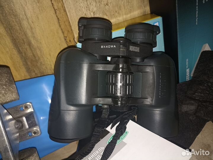 Бинокль Yukon 8x40 wa