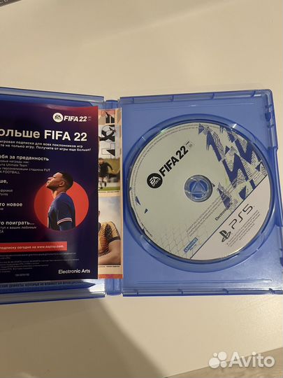 Fifa 2022 для ps5