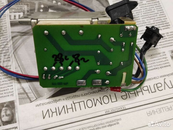 Tрансформатор