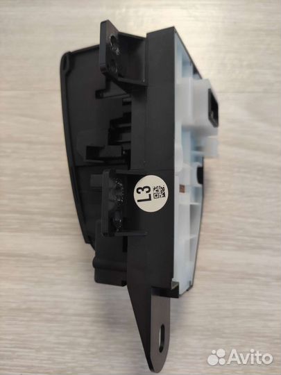 Блок управления стояночным тормозом Toyota