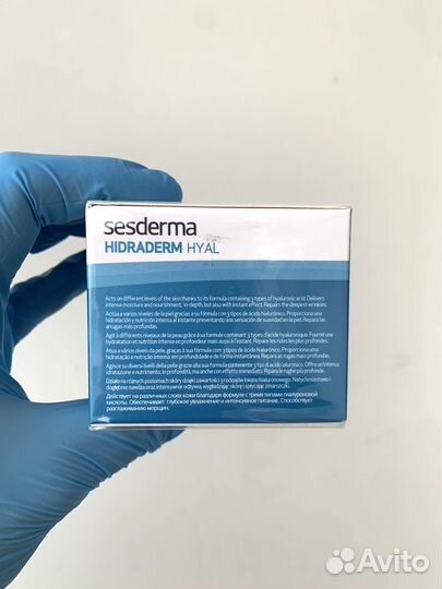 Sesderma Hidraderm Hyal крем 50ml