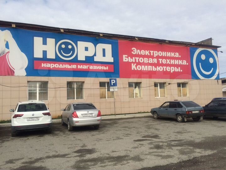 Торговая площадь, 1575 м²