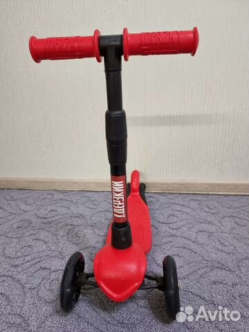 Самокат детский