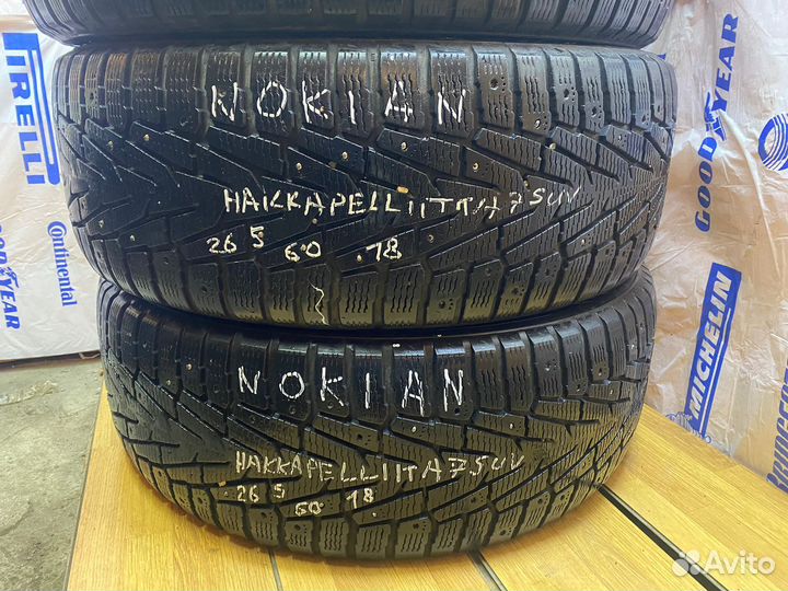 Nokian Tyres Hakkapeliitta 7 SUV 265/60 R18