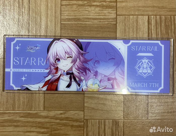 Honkai star rail kfc