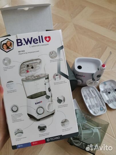 Ирригатор b well 933