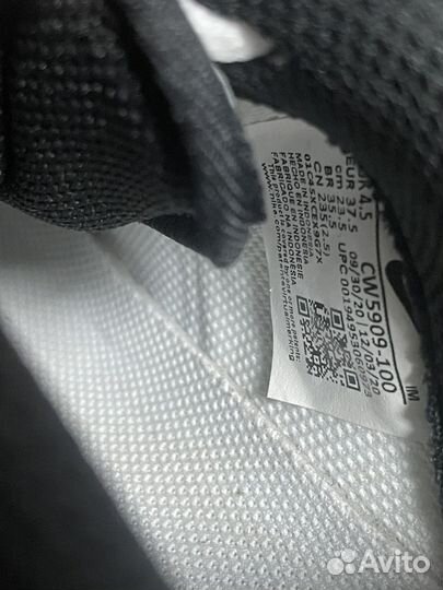 Кроссовки nike Air force 1 Lv8 ksa (gs)