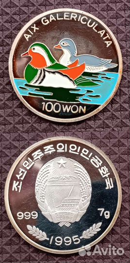 Монеты серебро разных стран