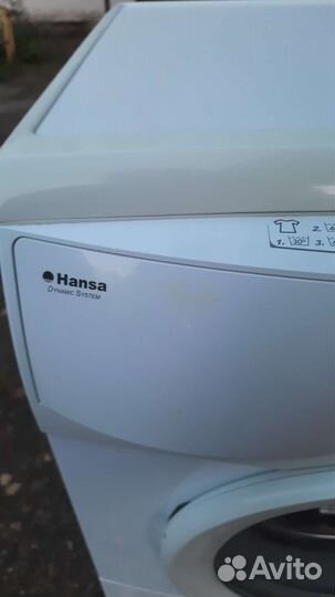 Стиральная машина бу hansa