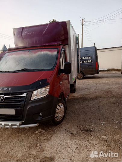 ГАЗ ГАЗель Next, 2017