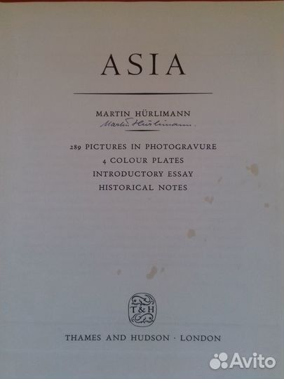 Книга со старыми фото Азии