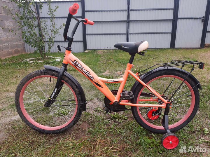 Велосипед бу