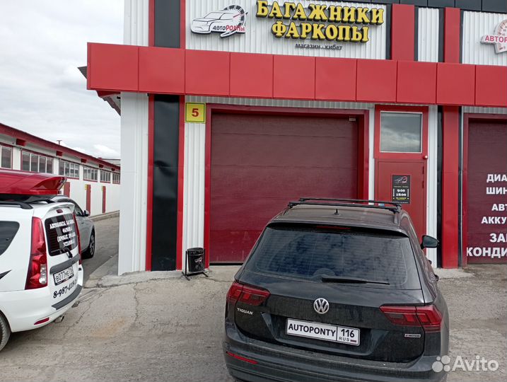 Багажник Фольксваген Тигуан turtle AIR1 поперечины