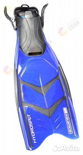 Ласты новые