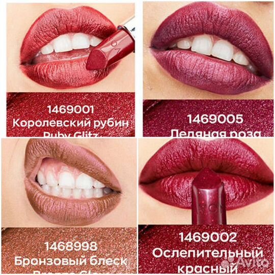 Косметика новая