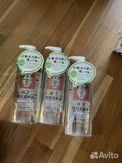 Азеатская косметика, крем, тоник, крем для глаз