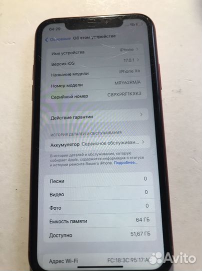 iPhone Xr, 64 ГБ
