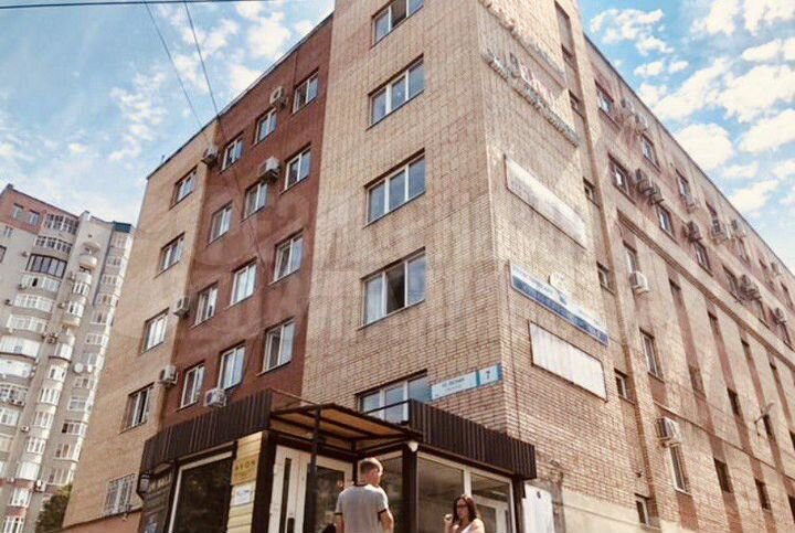 Офис возле Набережной