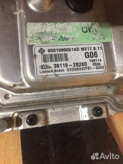 Электронный блок управления двигателем (эбу двс)