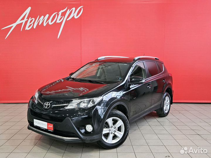 Toyota RAV4 2.0 CVT, 2014, 87 000 км