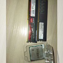 Бронь Процессор, ddr4 2x8