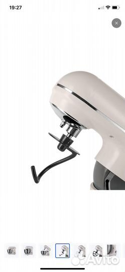 Планерный миксер Vintage cuisine. Польша