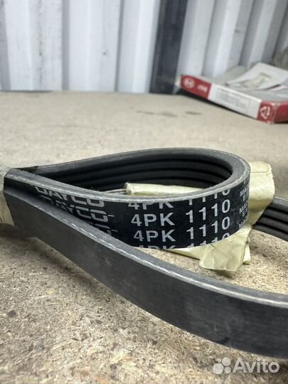 Ремень поликлиновой Dayco