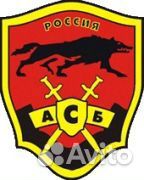 Охранник вахтовым методом