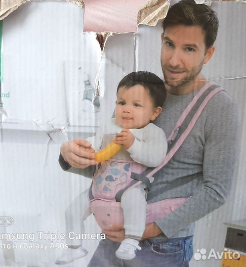 Эргорюкзак хипсит