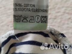 Бюстгальтеры70B,спортивн.,купальники,носки