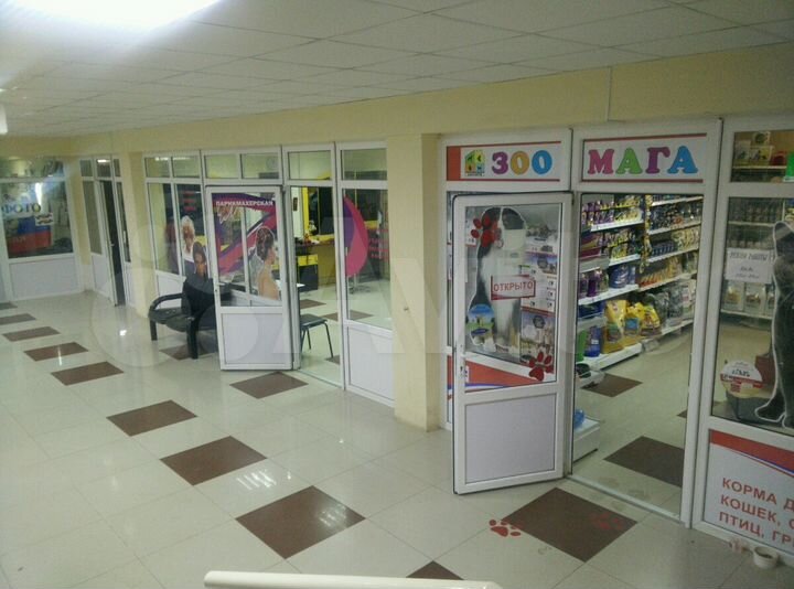 Торговая площадь, 155 м²