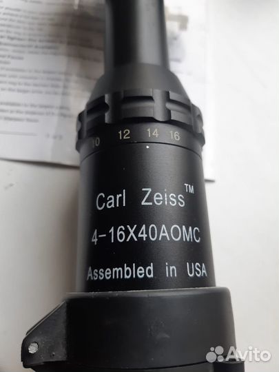Оптический прицел Zeiss