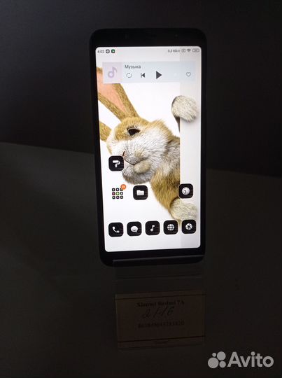 Xiaomi Redmi 7A
