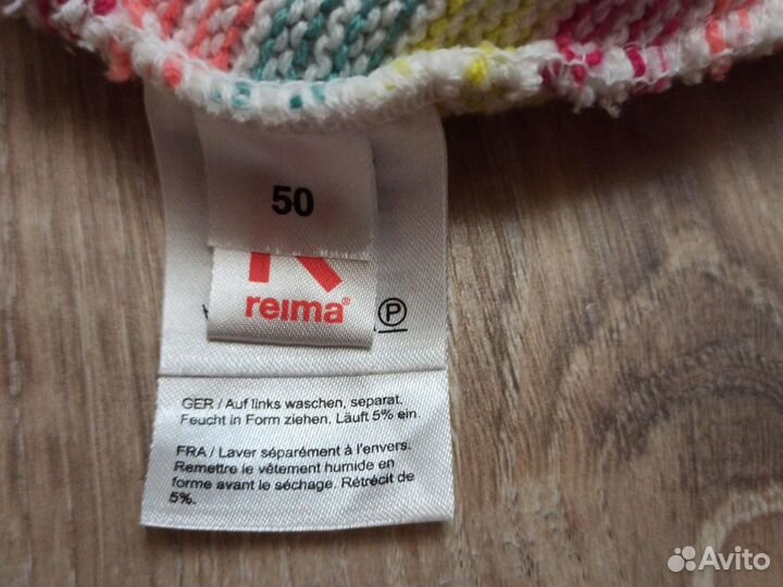 Шапка для девочки Reima, размер 50